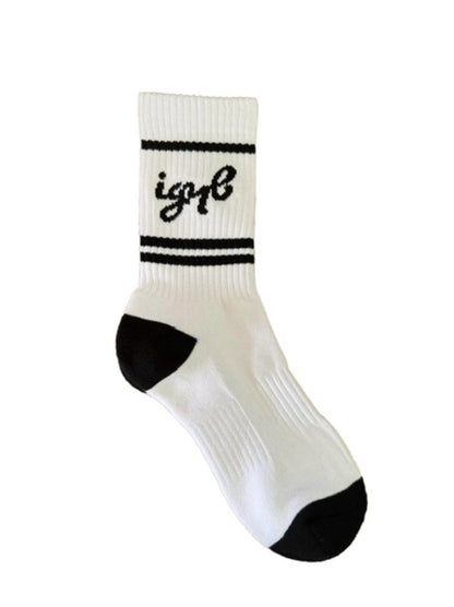 “Better Than” Socks (White with black stripes)
